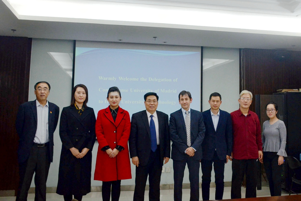 西班牙康普顿斯大学代表团访问我校-河南工业大学