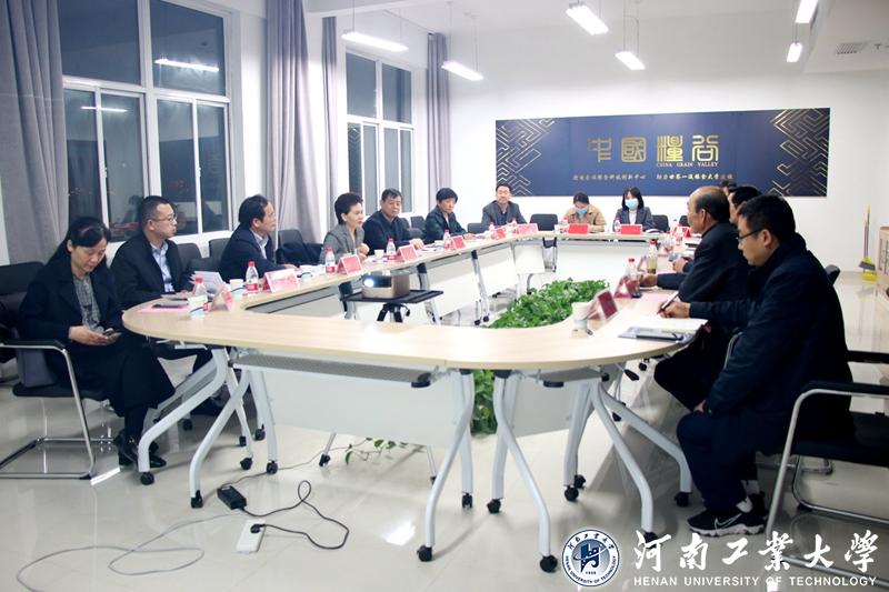 河南利达老总_河南地图