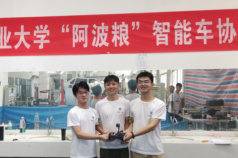 我校机电学子全国大学生智能汽车竞赛中取得佳绩