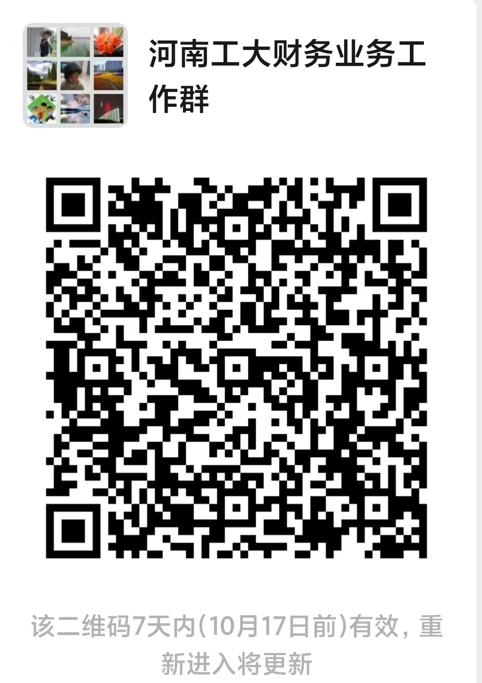 1B249