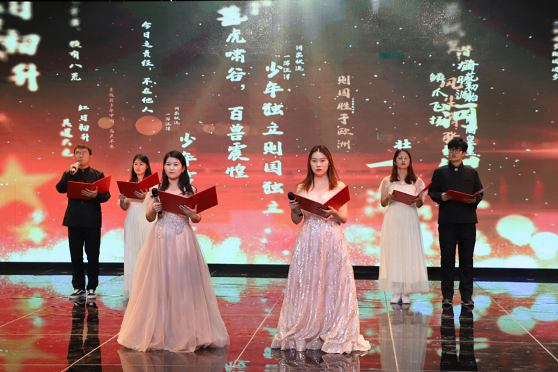 河南工业大学举行研究生第三届毛泽东诗词暨中国优秀传统文化诵读比赛