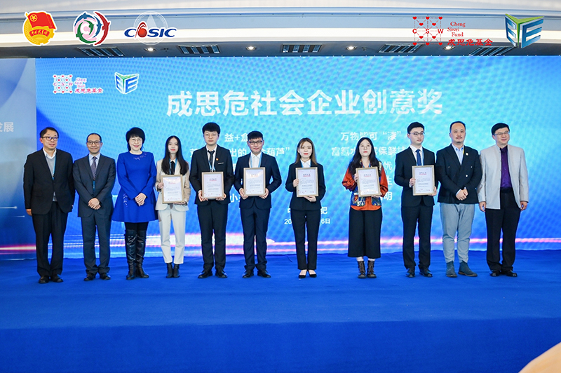 河南历史首金！河南工业大学在国家“创青春”大赛取得新突破