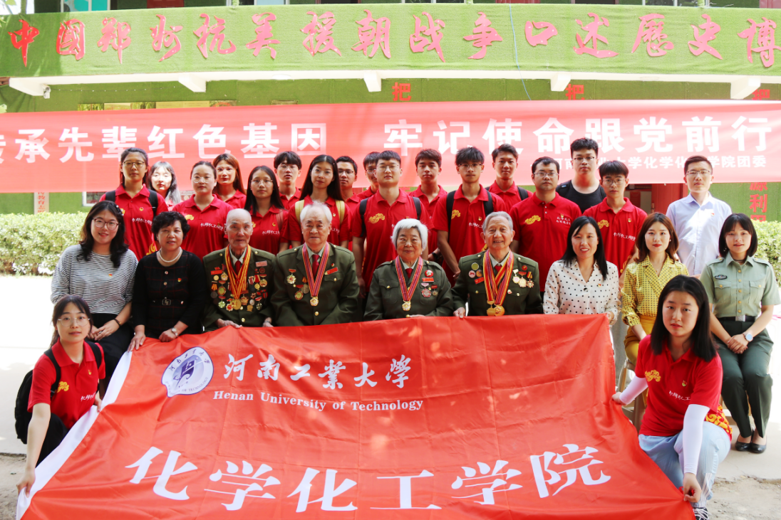 全国青少年模拟政协提案征集，我校并列全国第一