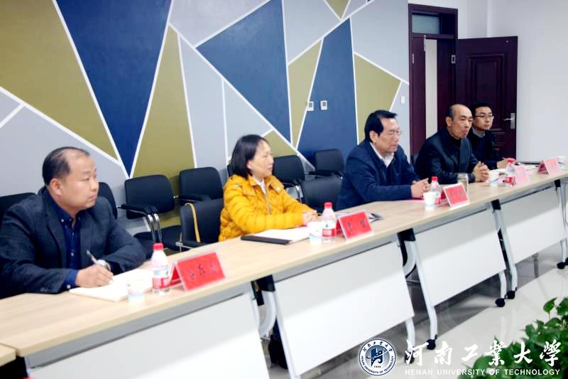 河南利达老总_河南地图