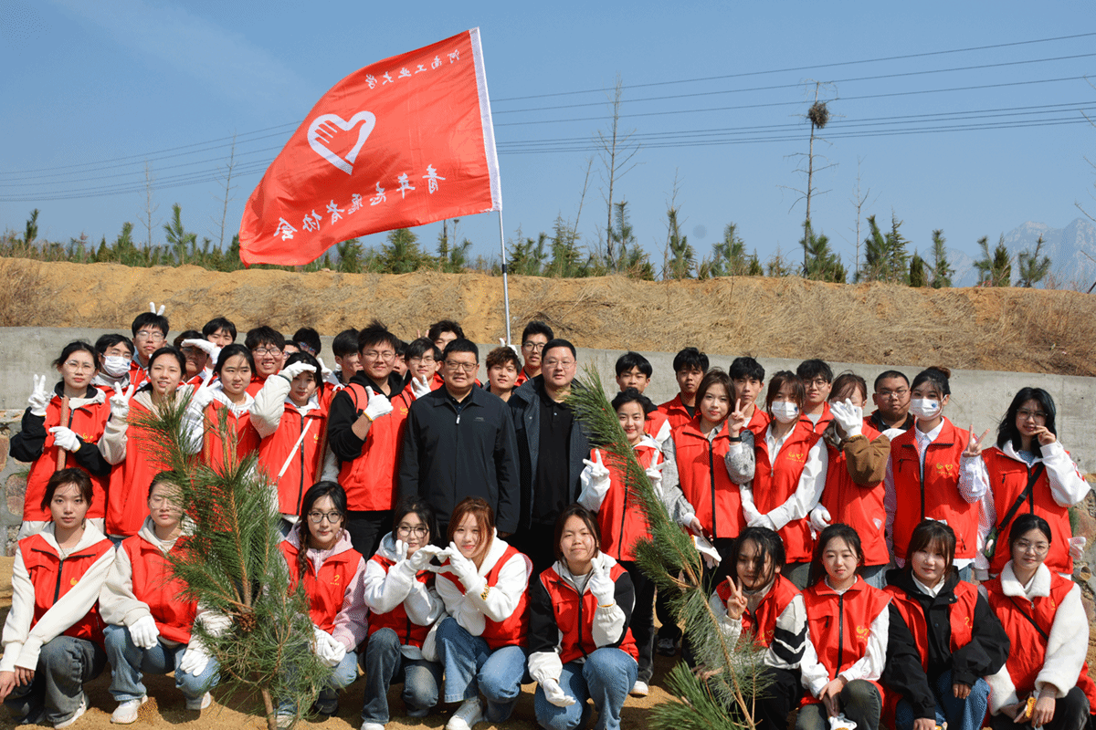 校青年志愿者协会参加黄河流域生态保护省级示范活动
