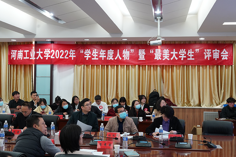 中国最美大学生评选 CA3CE10D3CBF12999BFBCBE538E_729C815E_BEB1A.png