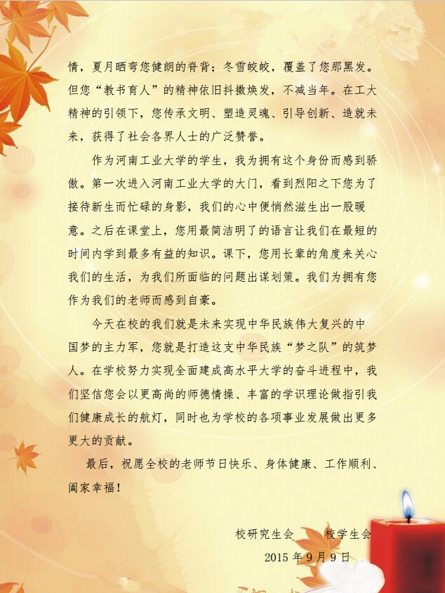 2F23DEA8761D8D43FD80DECA30A_5FC50210_93A26.jpg?e=.jpg