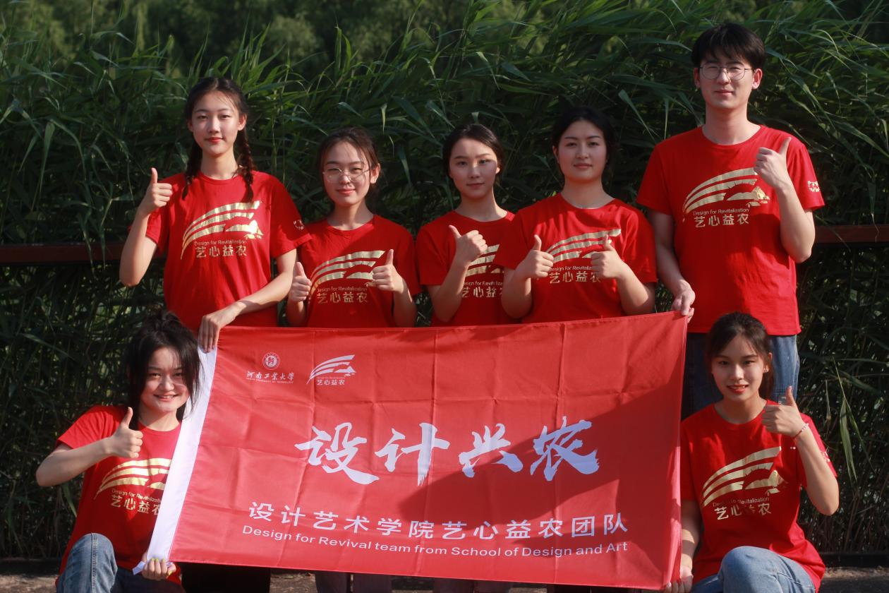 全省第一！我校在省青年志愿服务大赛中再创佳绩