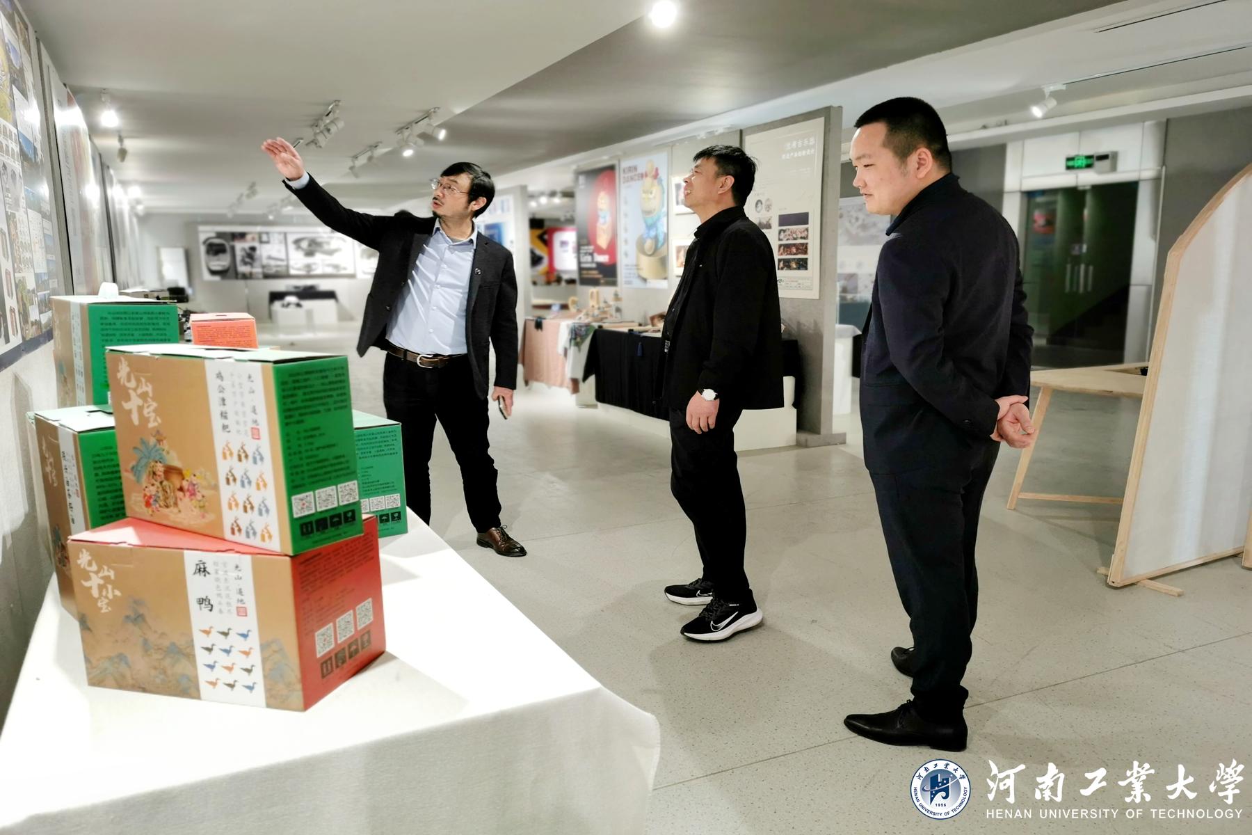 鑫达公司老总_脑叶公司