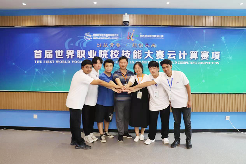 首届世界职业院校技能大赛云计算赛项我校参与人员 首届世界职业院校技能大赛云计算赛项我校参与人员