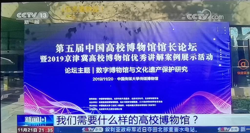 2D1E7440725E59AB629B9C633C3_C7BE8F49_18610.jpg