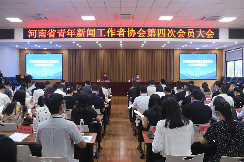 我校教师马浩当选河南省青年新闻工作者协会副秘书长