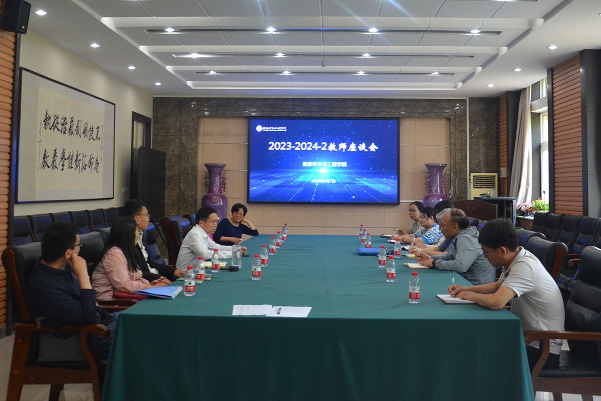 给排水科学与工程专业_给排水科学与工程是什么意思_给排水工程与科学是干什么的