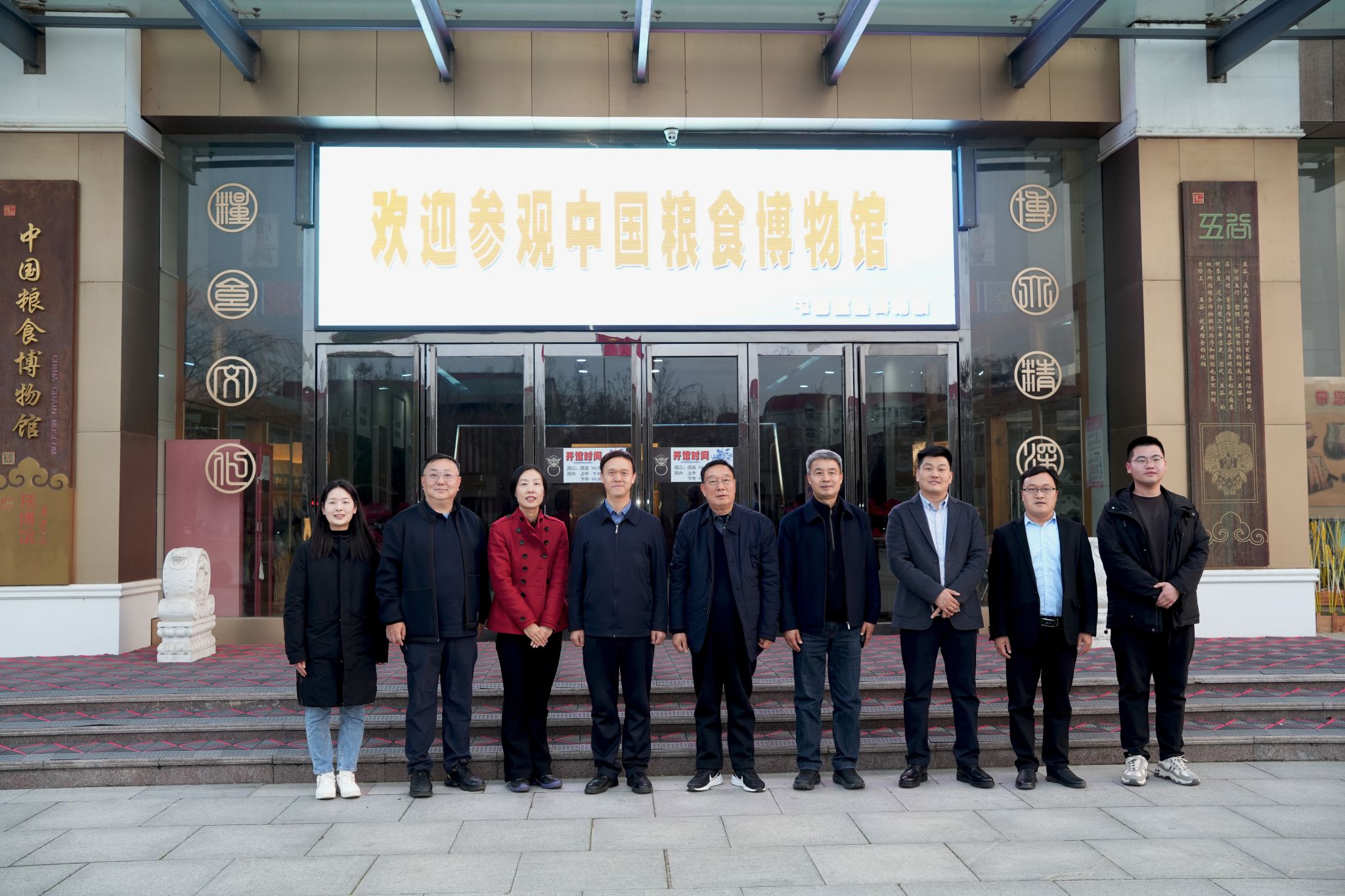 省人大制度理论研究会、省促进会领导一行莅临学校指导交流