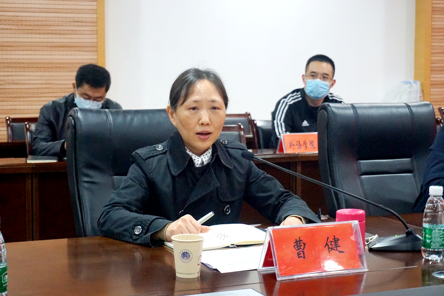 参加了此次会议曹健对学校2021年体育工作取得的成绩给予了充分肯定