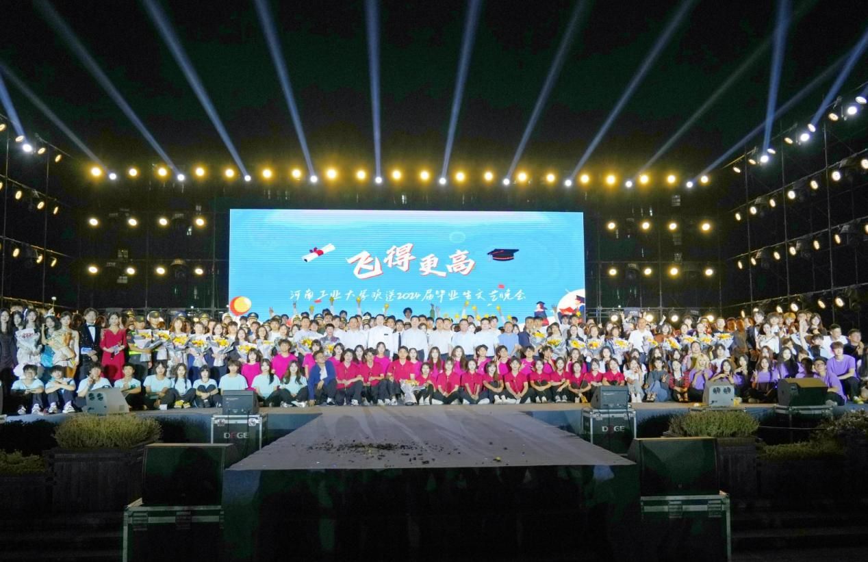 合影 合影