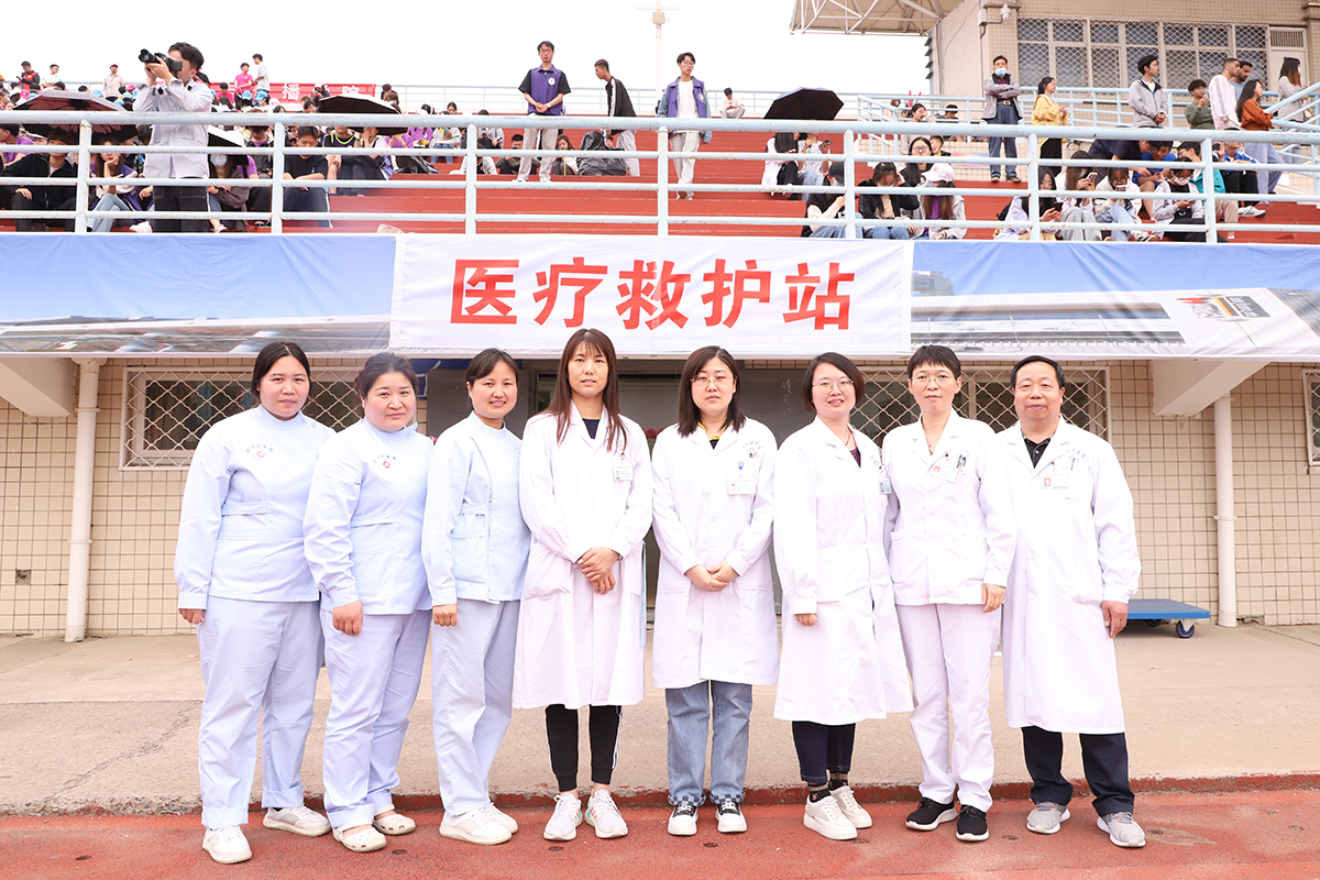 校医院圆满完成学校首届阳光体育运动会医疗保障工作