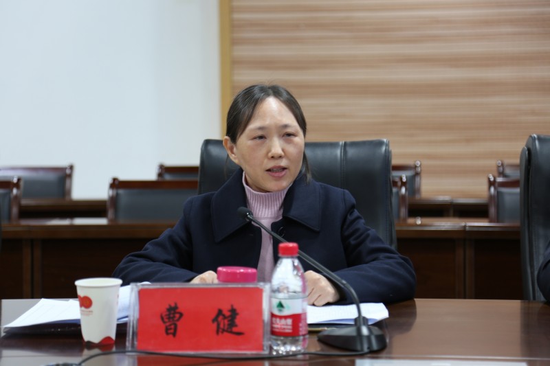 网站首页>新闻中心>综合信息>正文副校长曹健讲话会上,发展规划处副