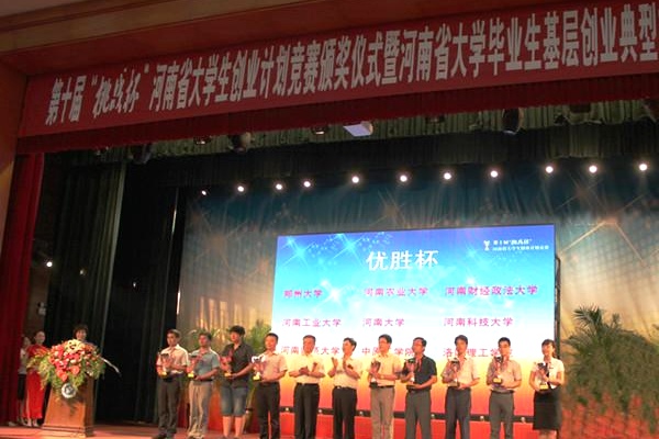 51A27478038A5DD5BACD51C664D_3599AF5B_18898.jpg?e=.jpg