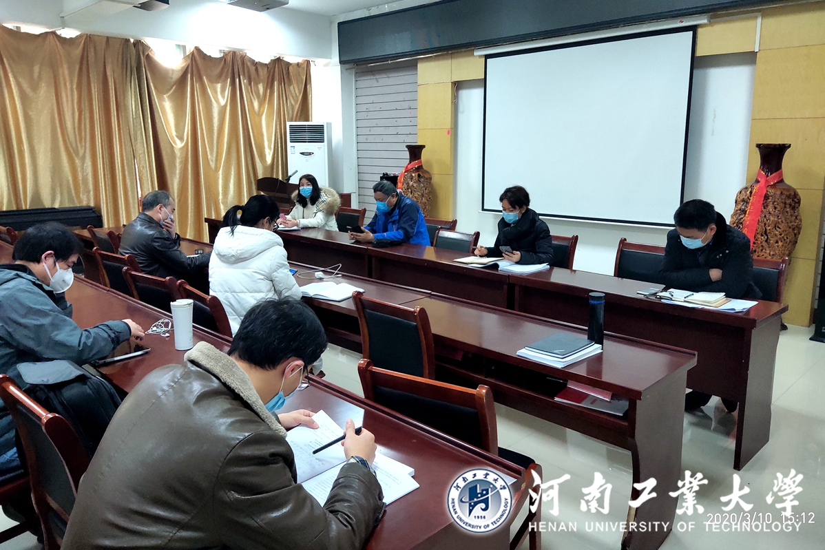 如何当网格长 2B932C3194E0BDEBEA37A0475B5_2C44E08F_BCF5C.jpg
