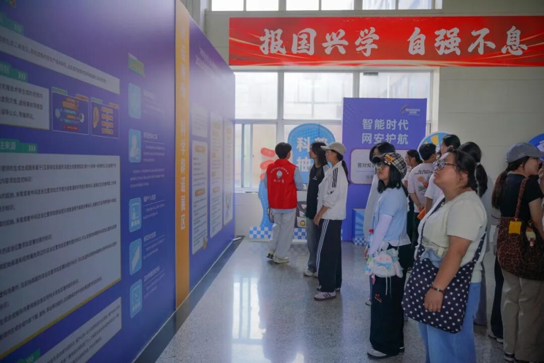 图片 图片