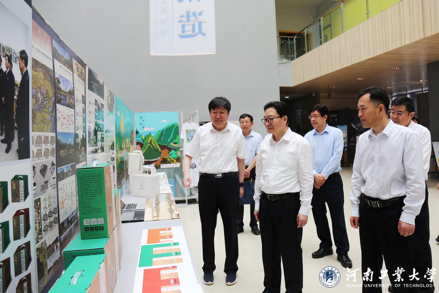 常务副省长周霁来校与师生座谈交流 讲授党史学习教育专题党课-河南