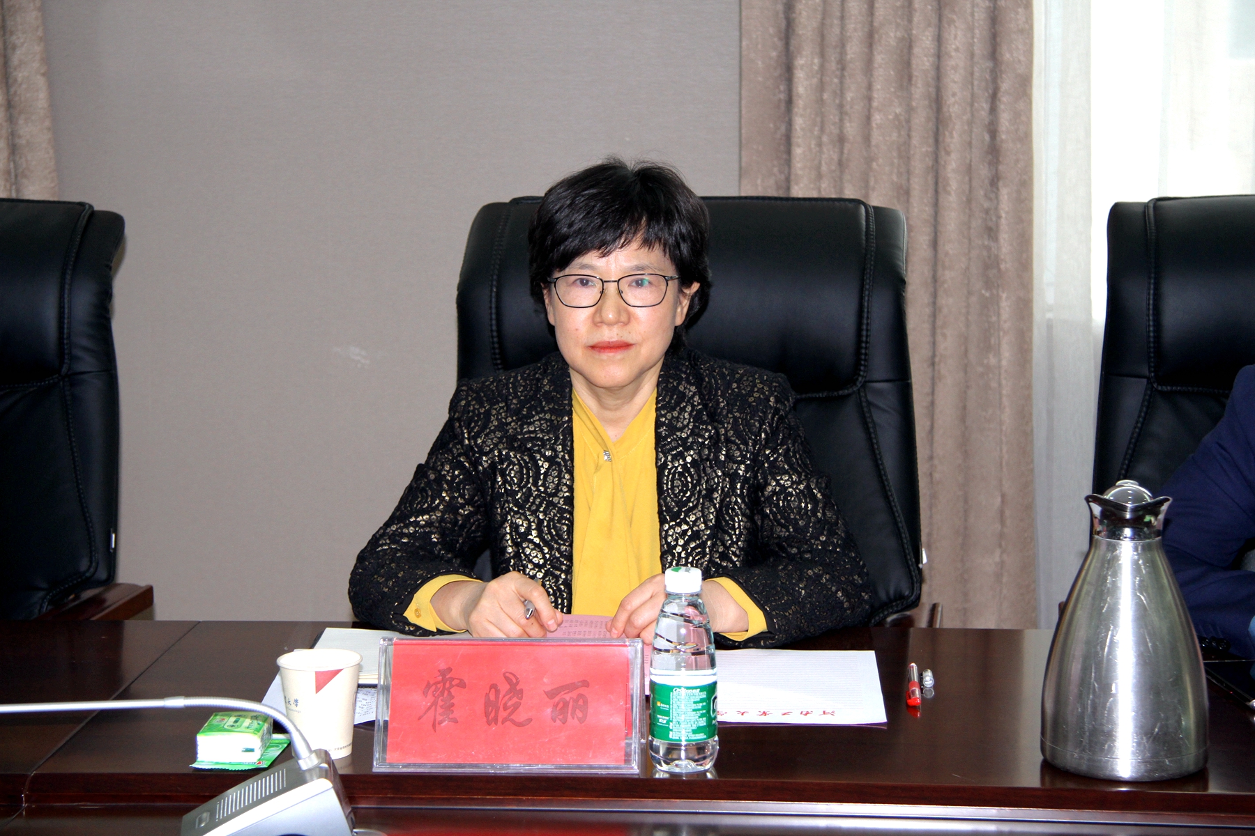 焦作大学校长霍晓丽一行来我校考察交流